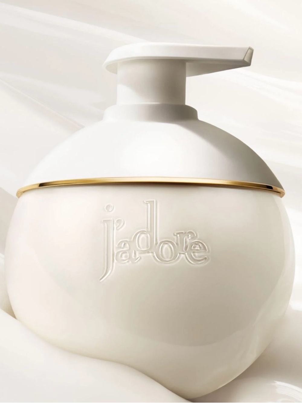 Dior J'adore Les Adorables Body Milk - New in Box
